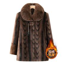 中老年妈妈冬装大衣洋气棉衣新款加绒外套老人奶奶冬季衣服女