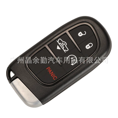 Car Keys Commander Smart Remote Control Replacement