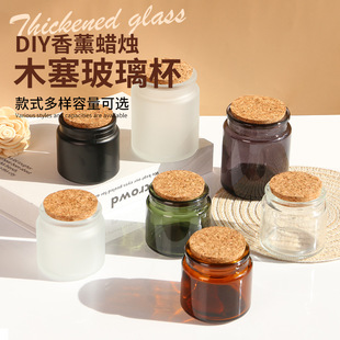 ľ������ƿ���w�ֹ�DIY��޹Ϟ�T���ձ�ľ������ƿ