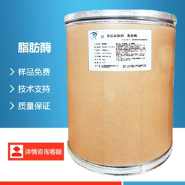 营养强化剂;甜味剂;增稠剂