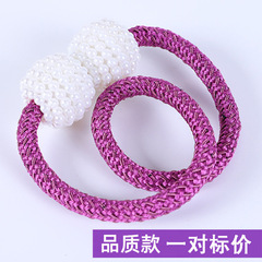 Express Delivery Hole-Free Installation Pearl Magnetic Home Textile Curtain Ties No Installation Curtain Pearl Magnetic Fasteners
