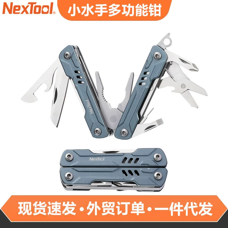 Многофункциональные плоскогубцы NexTool Little Sailor S11, комбинированные плоскогубцы, заостренные плоскогубцы, оборудование для кемпинга на природе