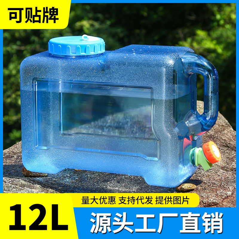 12L Открытый квадратный ковш с краном Ведро для чистой воды Бытовая питьевая вода Автомобиль для самостоятельного вождения Тур Ведро для питьевой минеральной воды Кемпинг