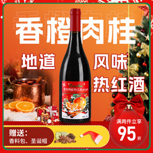 ʥ���Ⱥ�������ϰ������ź�������Ѿ�����Ů��ʥ������������