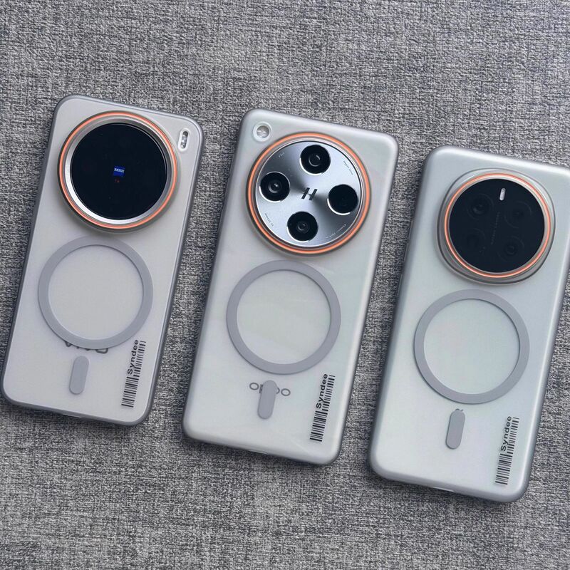 vivoX200Promini 携帯電話ケース ソフトガーゼ PC 超薄型磁気吸引 OPPOFindx8Ultra 保護カバーに適しています。|undefined