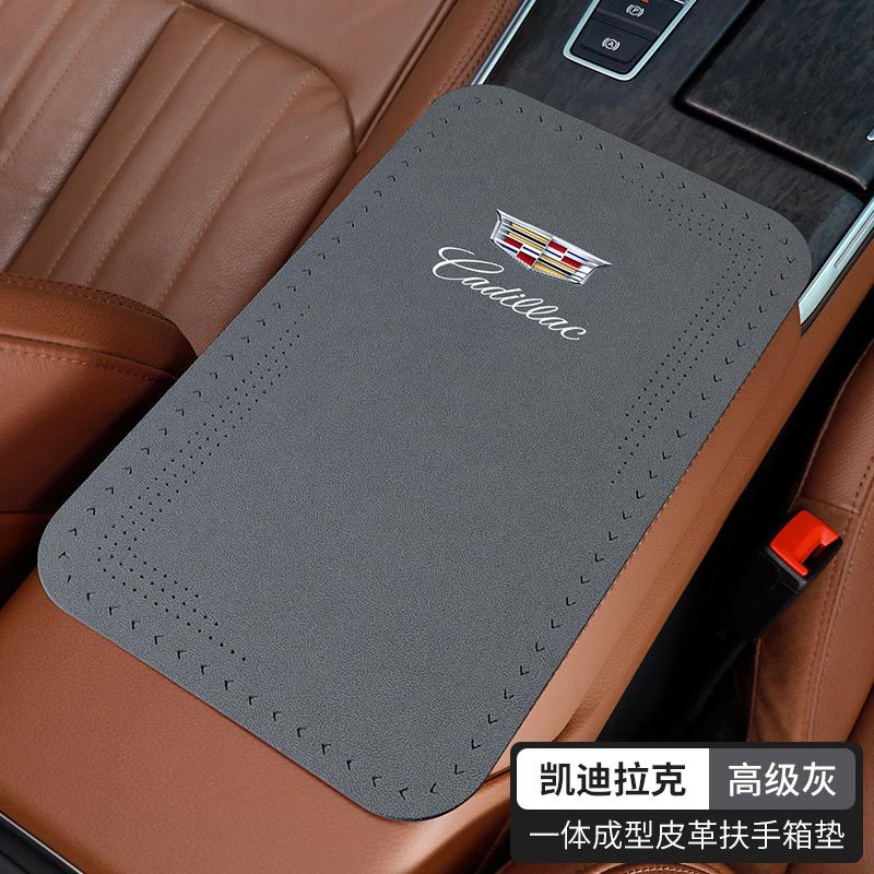 Armrest box pad | Fushou Anti-Slip Mat Interior - advanced-gray-cadillac