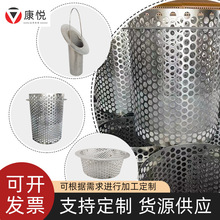 304���P��^�V�WͲ ���I�������^�V�WͰ ���P䓛_���^�VͰ