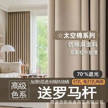 �ڹ⺟��ʽ����ɫ���Ҵ�ȫ�Ӻ���񴰿͏d�����L�¿��_�R�U����