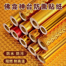 ���÷��������N�������͸ߜط���Ҡ�����ճ���N߅�ҾӠ��汣�o�N