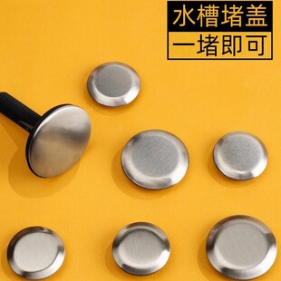 ����ʽˮ����Һ���w�N��ˮ�ۿ��w����b��w��ϴ������������P�