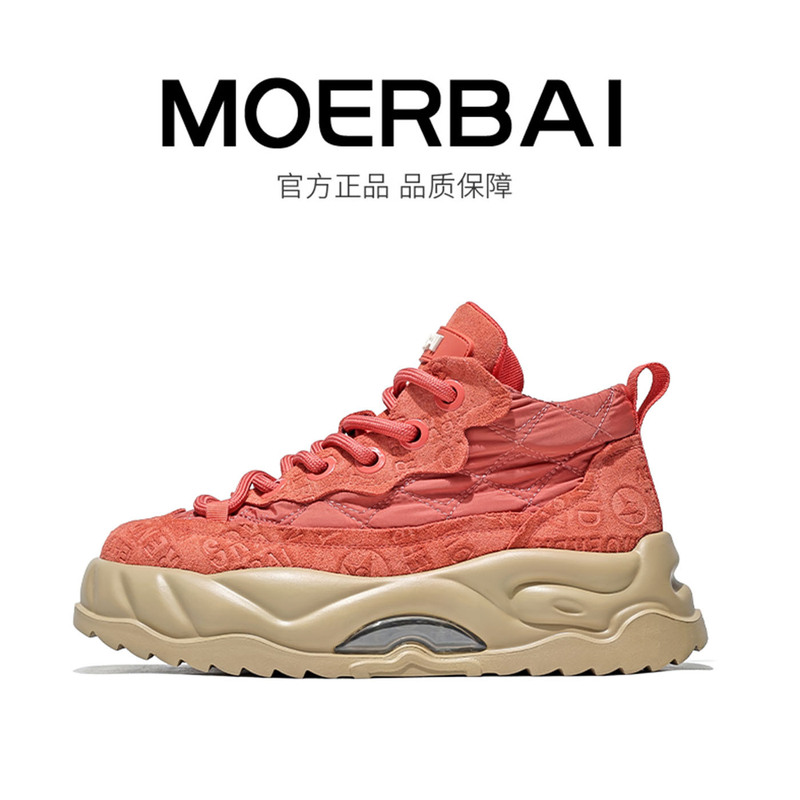 Mobei Men's Shoes Wholesale 2025 New High-Top Shoes Winter Thick-Soled Trendy Shoes Versatile Fleece-Lined Warm and Height-Increasing Casual Shoes Mobei Men's Shoes Wholesale 2025 New High-Top Shoes Winter Thick-Soled Trendy Shoes Versatile Fleece-Lined Warm and Height-Increasing Casual Shoes