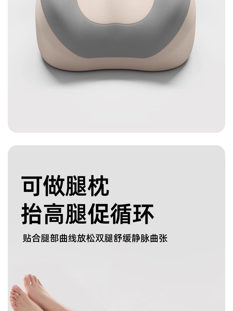 详情-11