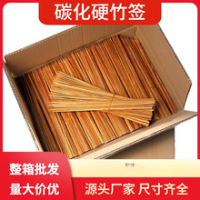 �������l����̼����̼�����z������Ӳ�����c������側������Ǯ�