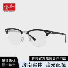 Ray-Ban雷-朋0RX3716VM 光学镜架金属半框方形时尚简约气质镜框