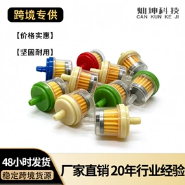摩托车通用件;摩托车配附件;其他制动系统