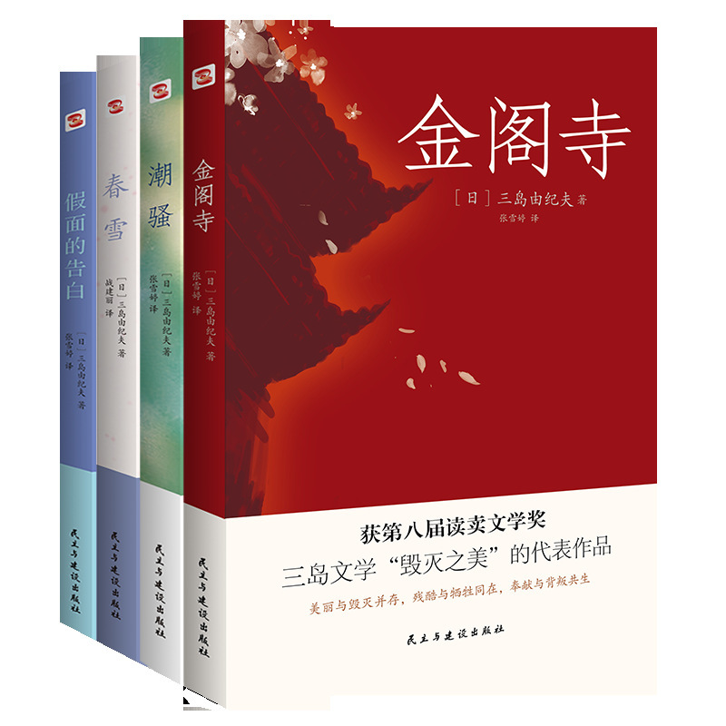 微信图片_20240924160636
