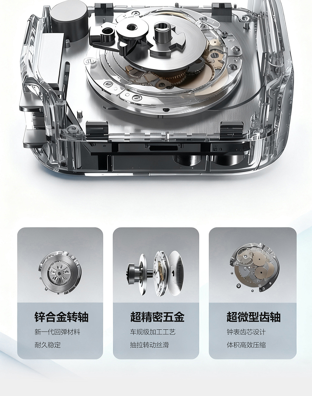 Suitable for Tesla Model 3/Y Central Control Screen Expansion Dock, Crystal Electronic Fragrance System, Car Charger