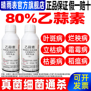 80%�������������������O����ְ߲��������rș��Ʒ���]������