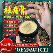 ͸�Ǹ���ʹ��Դ�^���S��ǻ�j��������ʹ���iȫ��ͨ���������