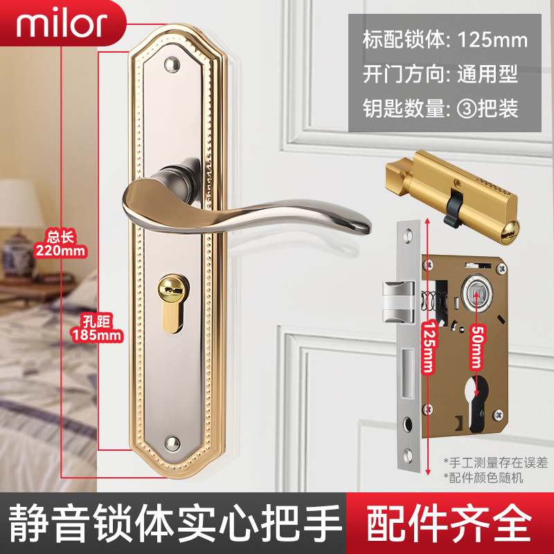 * Cerradura de puerta de habitación, puerta interior de dormitorio de uso general para el hogar, juego de tres piezas, manija de puerta antigua silenciosa, cerradura de puerta