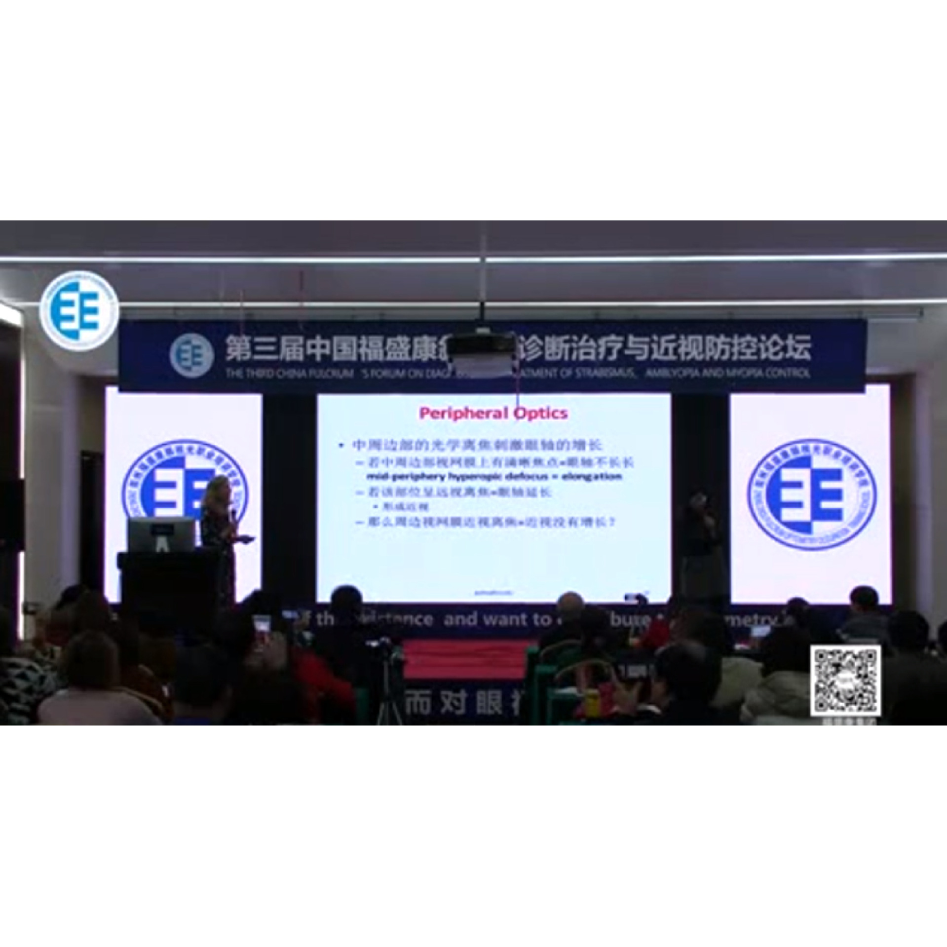 ���ӷ��� �γ�����