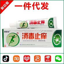 ��˼������ֹ���־����15g 1592
