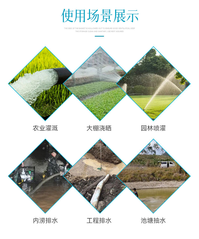 170柴油机3寸自吸泵