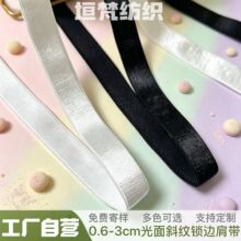 0.6-3cm���控�q�玧����ë�׵���б�y�i߅�玧���������ɾo��