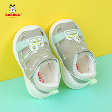 巴布豆男童凉鞋子夏季包头软底婴儿小童宝宝学步鞋防滑女童沙滩鞋
