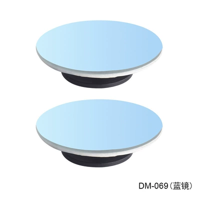 Rearview mirror/rearview mirror auxiliary mirror borderless Car - dm-069-blue-mirror