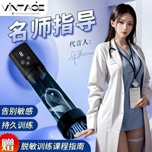 ȫ�Ԅ������������呟�����Ӗ���������w�Cؓ������늄�������o