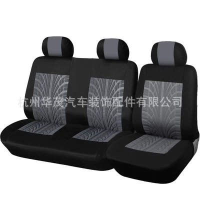 cover four seasons available cross-border Universal seat cover - truck-tire-pattern-5-piece-set-gray-general-dimensions