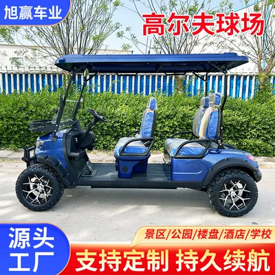 Electric Golf Cart for Golf Elektrikli qolf avtomobilləri