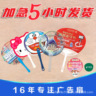 logo��ͨ�V����Դ�ļ��ɐۈF��o����ӡˢ������������������