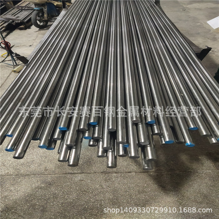 供应SCM435高强度合金钢 走心机用SCM435圆钢 SCM435光亮圆棒