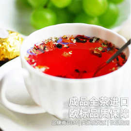 德国原产进口蓝莓乳酪口味花果茶景区餐饮高端水果茶散装公斤批发