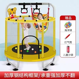 游戏屋/球池;儿童游戏围栏;跳床