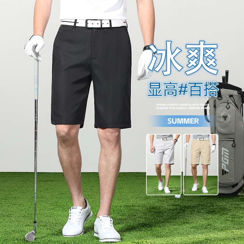 Summer New Golf Shorts for Men, Outdoor Sports and Leisure, Versatile Ice Silk Breathable Loose Straight-Leg Mid-Length Pants for Men Summer New Golf Shorts for Men, Outdoor Sports and Leisure, Versatile Ice Silk Breathable Loose Straight-Leg Mid-Length Pants for Men