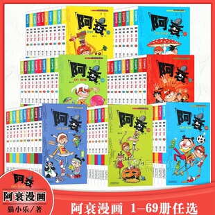 �F؛�����x������ ��˥����1-70�������� ��˥������У�@��Ц����