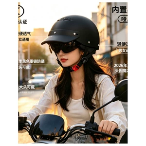 New certified electric vehicle helmet for men and women, does not press on hair, summer sun protection, motorcycle half helmet, safety helmet