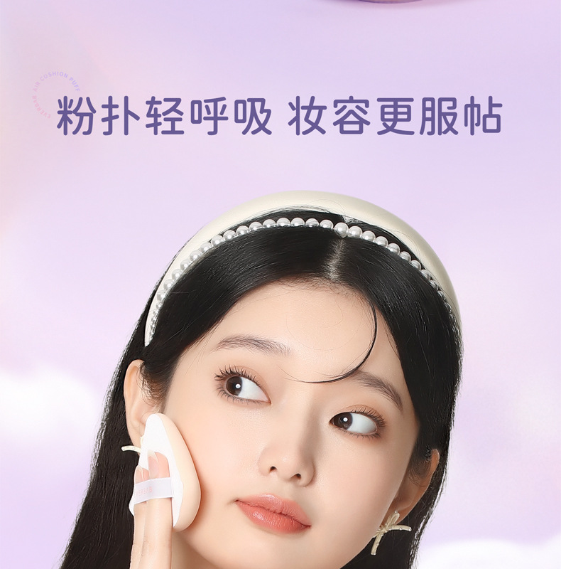 详情图片_08.jpg