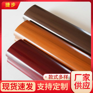 Factory in stock PVC rotating stair handrail indoor home decoration wooden stair handrail railing fence column handrail
