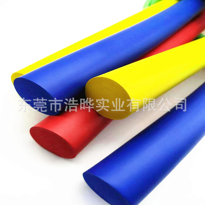 供应防护海绵管套管 nbr发泡管套 运动器材 童车扶手海绵套|undefined