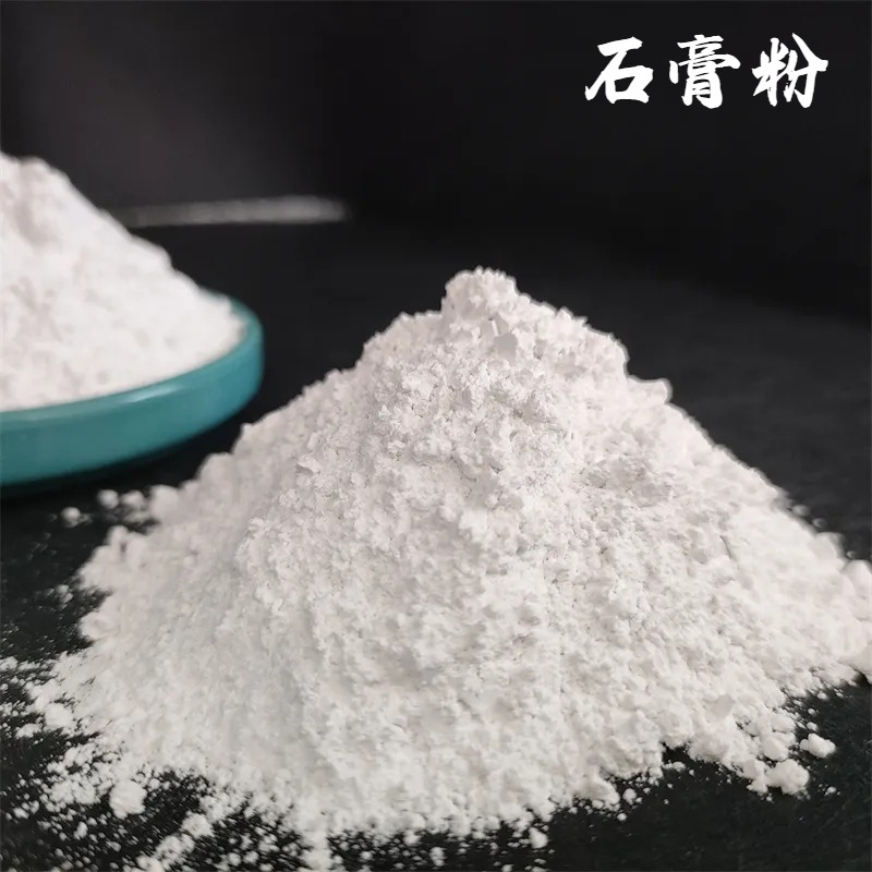 石膏娃娃白色石膏粉 香薰石膏粉手工模型光滑细腻石膏绘彩石膏粉