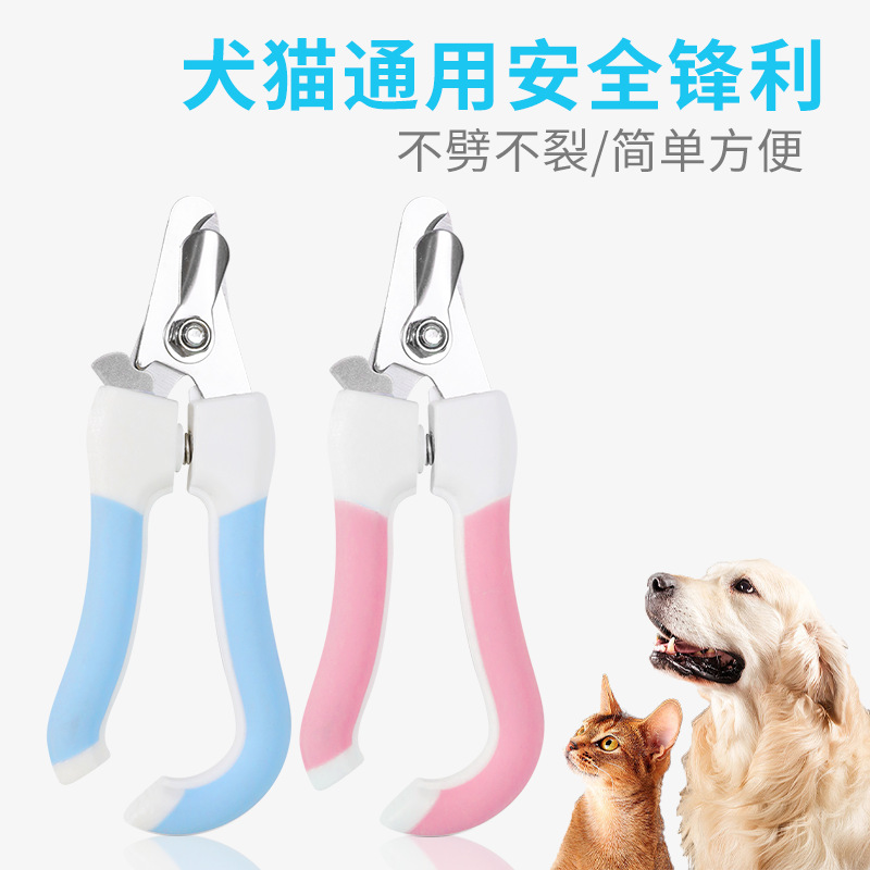 En stock al por mayor Taotao gancho para mascotas cómodo cortaúñas para mascotas con archivo de plástico perro cortaúñas tamaño pequeño