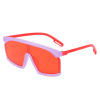 Children's cute fashionable sunglasses, universal sun protection cream suitable for men and women, glasses, UF-protection