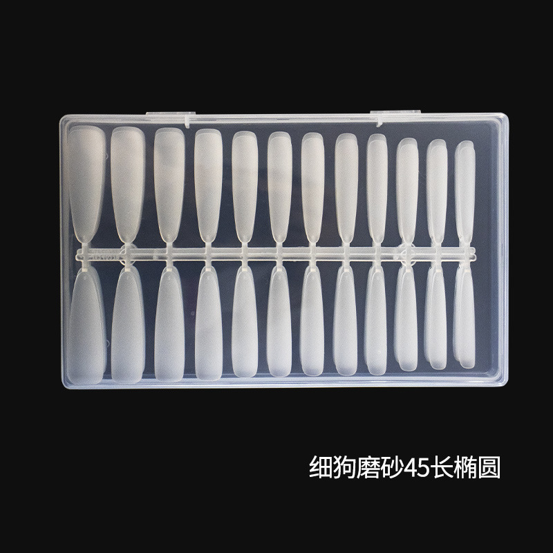 Fine Dog Scrub 45 Ovalado Largo Caja 240 Comprimidos