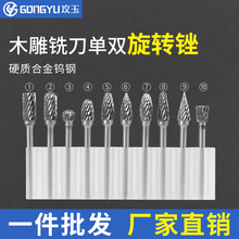 ����Ӳ�|�Ͻ��u����D�S3.0��늄�ľ����̵��˵�ľ���p�y���X��