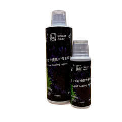 Japanese CREAT REEF Coral Reef Starter Quarantine Insecticide Water 100ml 500 Broad Spectrum Insecticide Effective Quarantine