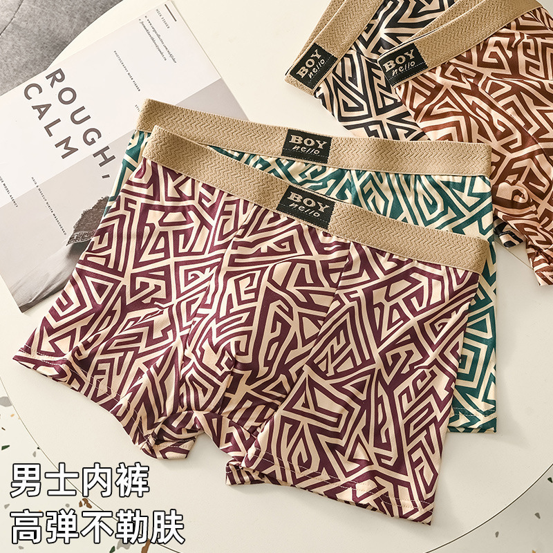 3302 # Line pattern men's underwear, retro print, cultural design, comfortable men's boxer briefs, Maya style